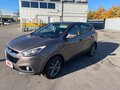 2014 Hyundai ix35 I Рестайлинг, коричневый, 1299999 рублей