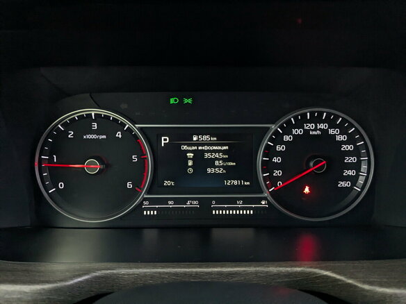 2021 Kia Sorento IV, белый, 3300000 рублей - вид 12