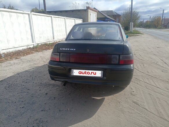2004 Lada (ВАЗ) 2110, золотистый, 123000 рублей - вид 5