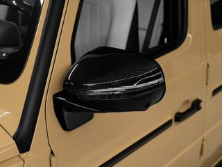 2025 Mercedes-Benz G-Класс AMG 63 AMG II (W465) Рестайлинг, бежевый, 30730000 рублей, вид 4