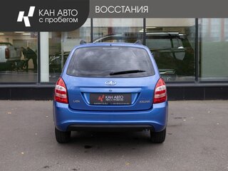 2016 Lada (ВАЗ) Kalina Cross II, синий, 514900 рублей, вид 4