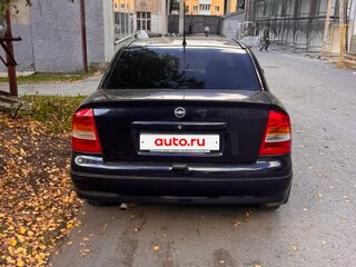2005 Chevrolet Viva, синий, 200000 рублей, вид 4
