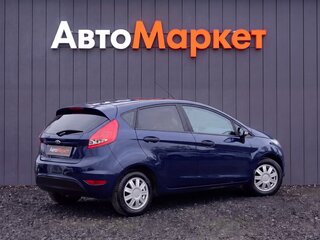 2009 Ford Fiesta Mk6, синий, 419000 рублей, вид 2