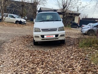 2001 Toyota Town Ace Noah III, белый, 720000 рублей, вид 1
