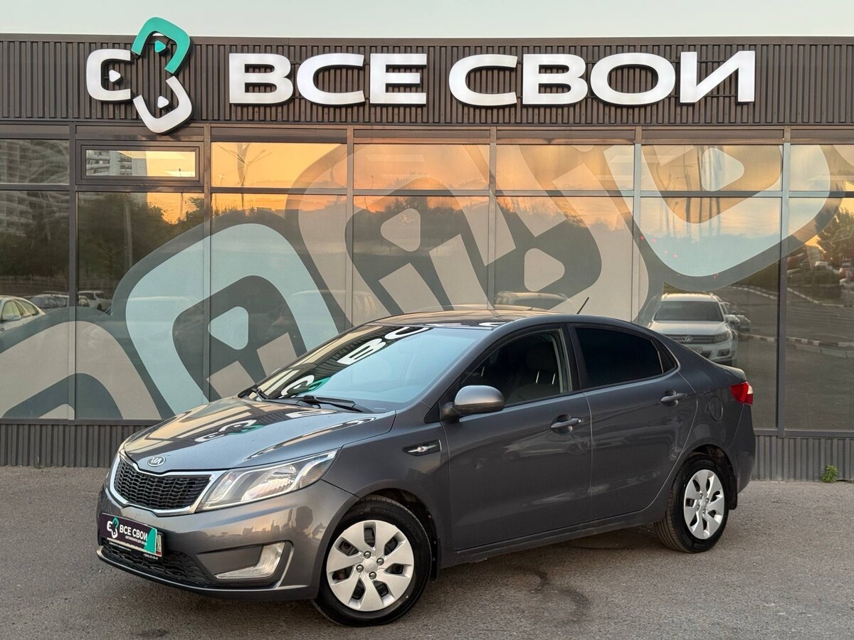 Открыть фотографии: Kia Rio III