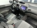 2007 Honda Civic VIII, серебристый, 879900 рублей - вид 8