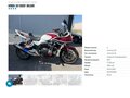 2017 Honda CB 1300, белый, 899000 рублей - вид 10