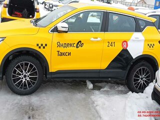 2025 Belgee X50, белый, 1756500 рублей, вид 4