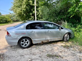 2007 Honda Civic VIII, серебристый, 500000 рублей, вид 4