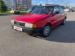 1990 Audi 80 IV (B3), красный, 94006 рублей, вид 1