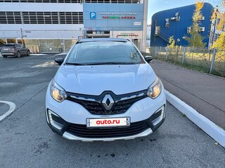 2021 Renault Kaptur I Рестайлинг, белый, 1669000 рублей, вид 2