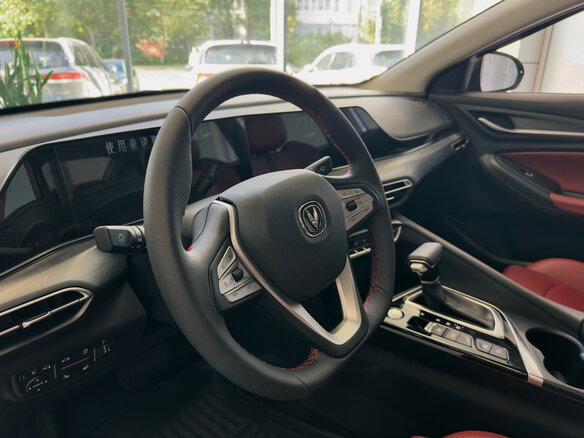 2025 Changan Eado Plus I, серый - вид 17