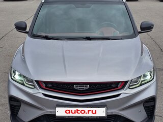 2023 Geely Coolray I, серый, 1750000 рублей, вид 2