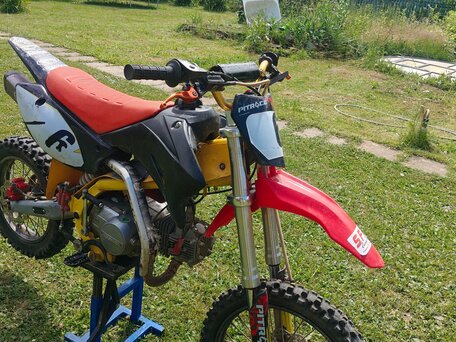2020 Pitrace PR150, жёлтый, 60000 рублей, вид 4