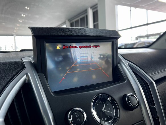 2012 Cadillac SRX II, синий - вид 22