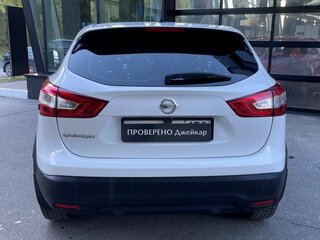 2016 Nissan Qashqai II, белый, 1425000 рублей, вид 5