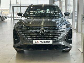 2024 Changan CS75 Plus III, серый, 4029900 рублей, вид 4