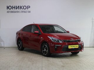 2020 Kia Rio IV, красный, 1249000 рублей, вид 3