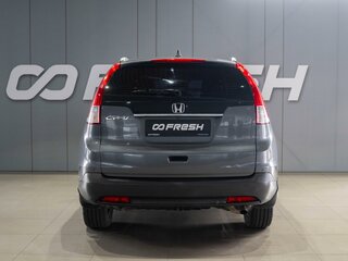 2014 Honda CR-V IV, серый, 1599000 рублей, вид 4