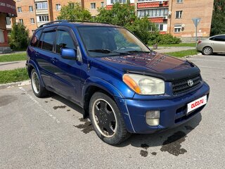 2001 Toyota RAV4 II (XA20), синий, 450000 рублей, вид 3