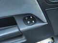 2005 Ford Fusion I, серебристый, 309000 рублей - вид 7