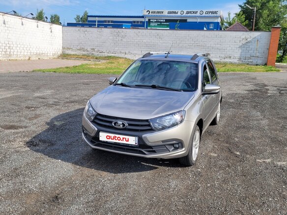 2022 Lada (ВАЗ) Granta Euro-2 I Рестайлинг, серый, 699000 рублей