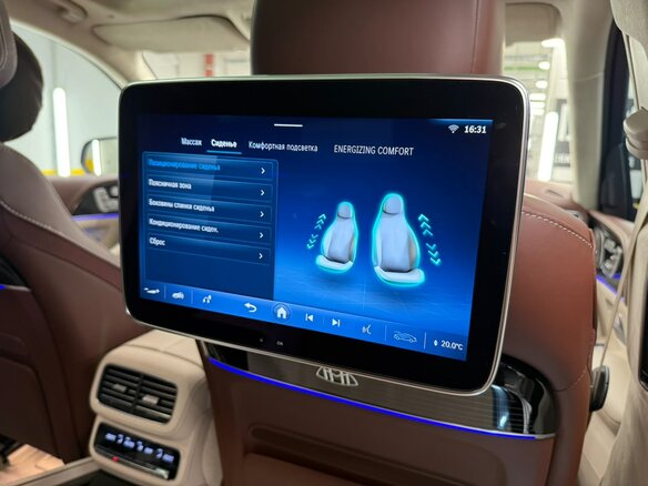 2026 Mercedes-Benz Maybach GLS 600 I Рестайлинг, чёрный, 29980000 рублей - вид 18