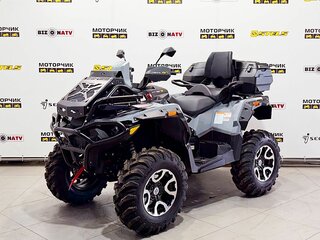 2026 Stels ATV-800 Гепард (PE), серый, 1230000 рублей, вид 1