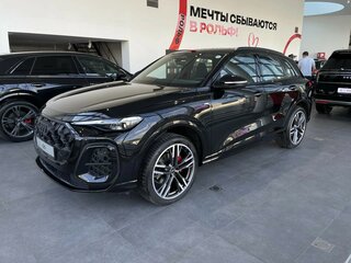 2026 Audi Q5 45 TFSI III (GU), серый, 9200000 рублей, вид 1