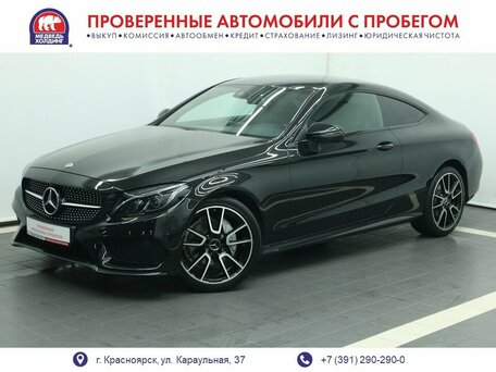 Mercedes-Benz C-Класс IV (W205)