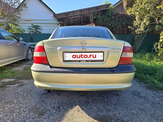 1996 Opel Vectra B, зелёный, 230000 рублей, вид 5