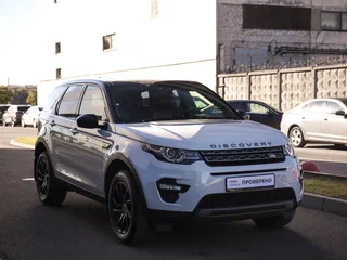 2017 Land Rover Discovery Sport I, белый, 2349000 рублей, вид 5