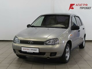 2007 Lada (ВАЗ) Kalina I, бежевый, 285000 рублей, вид 1