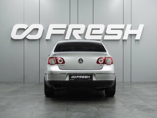 2008 Volkswagen Passat B6, серебристый, 679000 рублей, вид 4