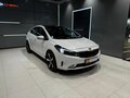 2017 Kia Cerato III Рестайлинг (Classic), белый - вид 7