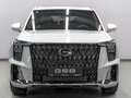 2026 GAC GS8 Dragon II, белый, 5067000 рублей - вид 5