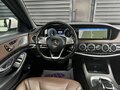 2016 Mercedes-Benz S-Класс 500 VI (W222, C217), белый - вид 11