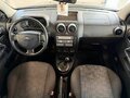 2005 Ford Fusion I Рестайлинг, серый - вид 6