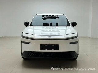 2026 Toyota bZ3X 58.3 kWh, белый, 2549000 рублей, вид 2