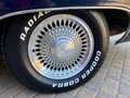 1991 Chevrolet Caprice IV, синий - вид 10