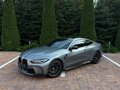 2021 BMW M4 Competition Package G82/G83, серебристый, 9500000 рублей