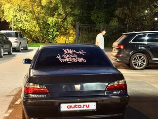 1997 Peugeot 406 I, синий, 210000 рублей, вид 4