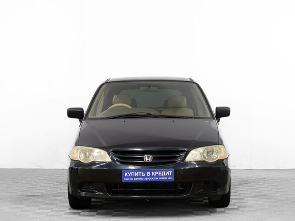 2000 Honda Odyssey II, синий, 549000 рублей - вид 1