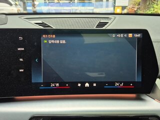 2024 BMW X2 xDrive20i II (U10), чёрный, 5417085 рублей, вид 5