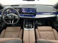 2025 BMW 5 серии 530i xDrive VIII (G60/G61/G68), чёрный, 9765000 рублей - вид 6