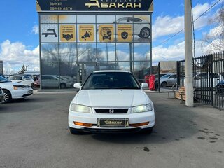 1998 Honda Domani II, белый, 479999 рублей, вид 3