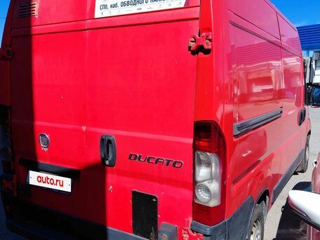 2008 Fiat Professional Ducato, оранжевый, 1280000 рублей, вид 5
