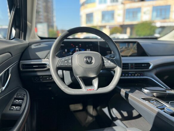 2023 Changan UNI-T I, серый - вид 9