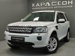 2013 Land Rover Freelander II Рестайлинг 2, белый, 1757000 рублей, вид 1