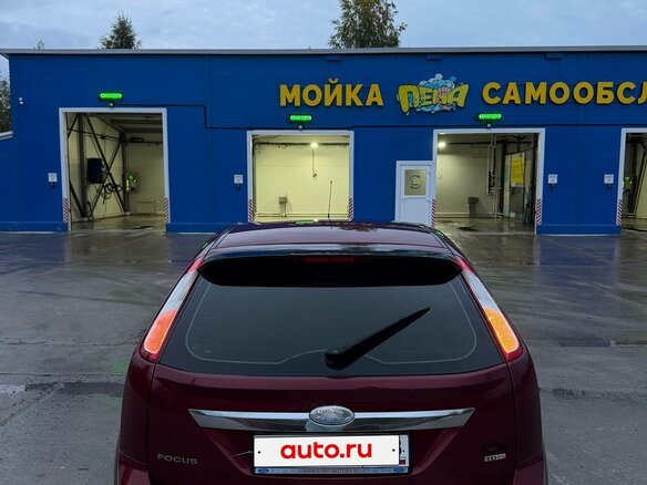 2008 Ford Focus II Рестайлинг, пурпурный, 380000 рублей - вид 3